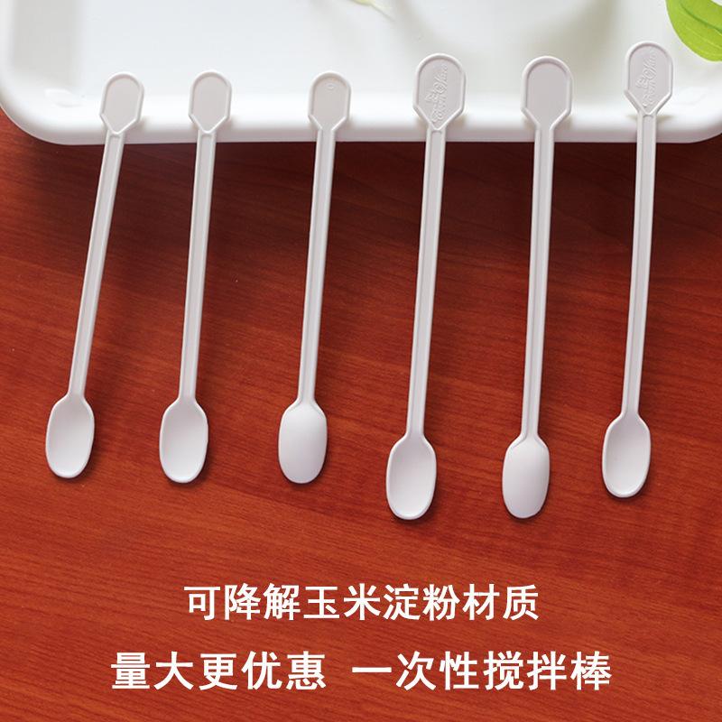 搅拌棒(搅拌棒的作用)
