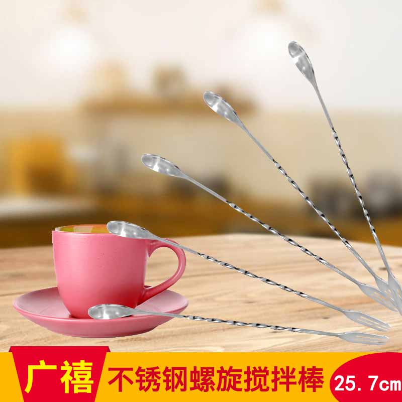 搅拌棒(搅拌棒的作用)