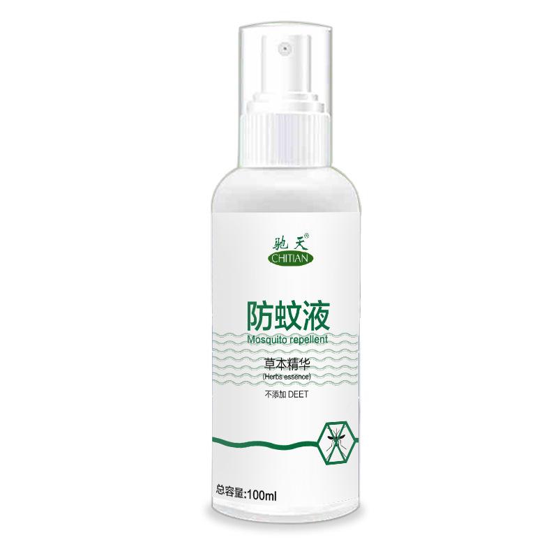 防蚊液(防蚊液有毒性吗)