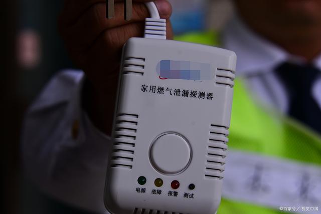 燃气报警器(燃气报警器一直响但没有燃气味怎么回事)
