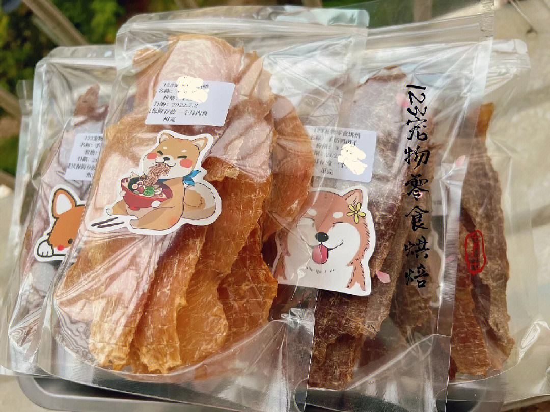 宠物零食(宠物零食加工厂要投资多少)