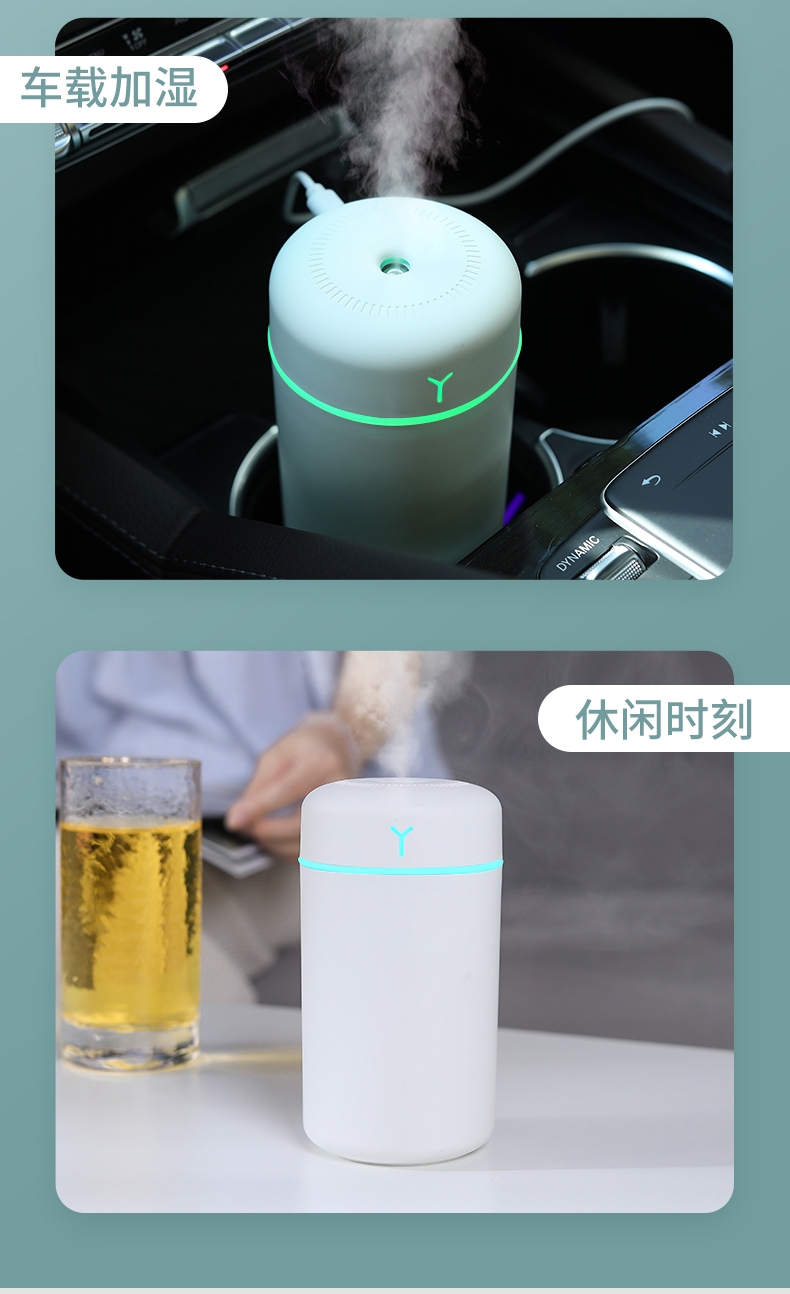 车载加湿器(车载加湿器什么品牌好)