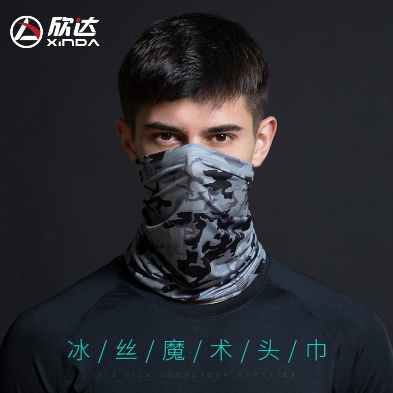 户外头巾套(户外头巾的系法图解)